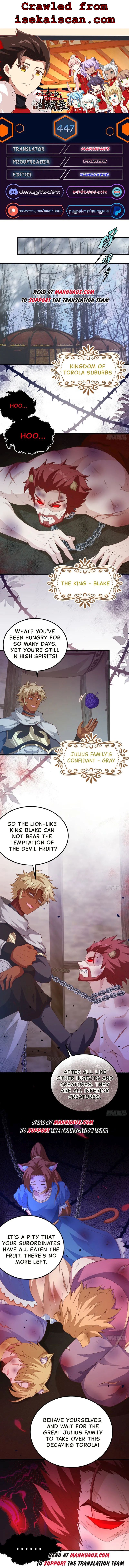 Starting From Today I’ll Work As A City Lord chapter 447 - page 1