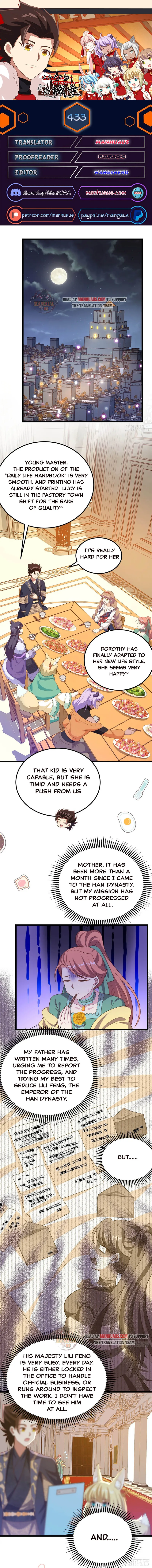 Starting From Today I’ll Work As A City Lord chapter 433 - page 1