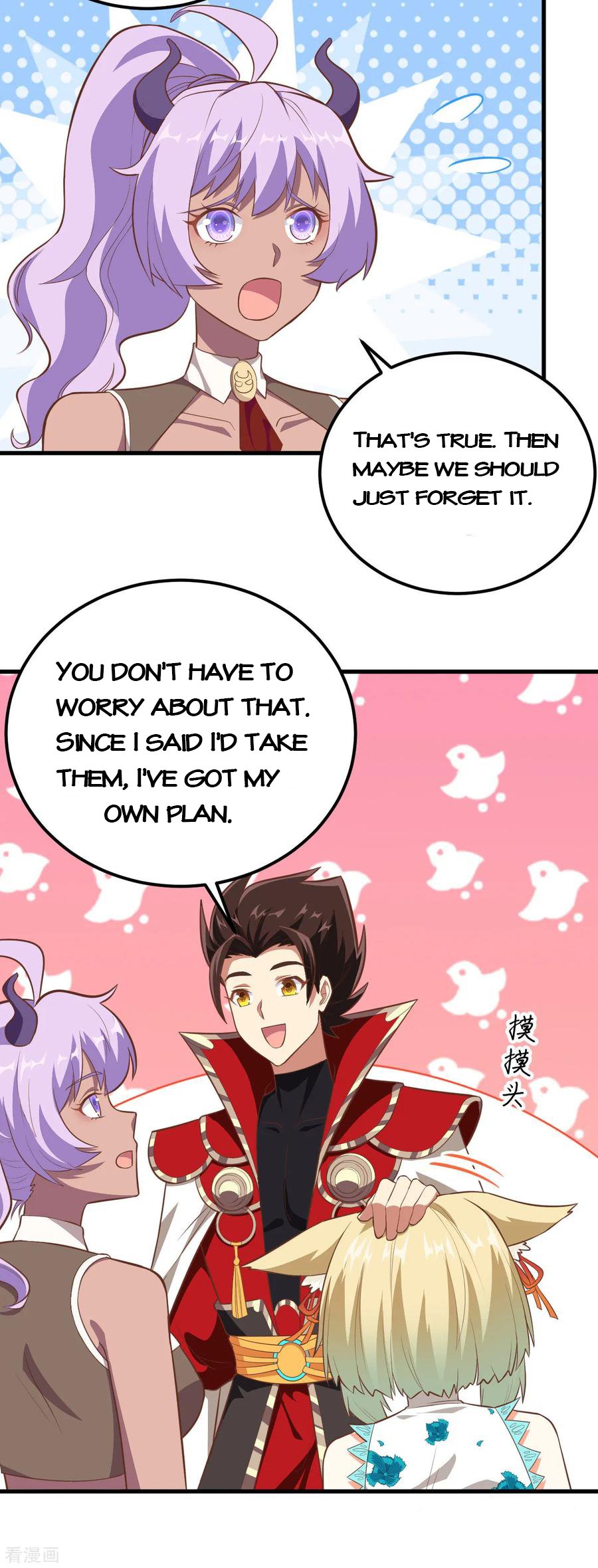 Starting From Today I’ll Work As A City Lord chapter 210 - page 15