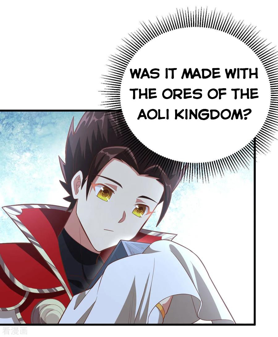 Starting From Today I’ll Work As A City Lord chapter 213 - page 31
