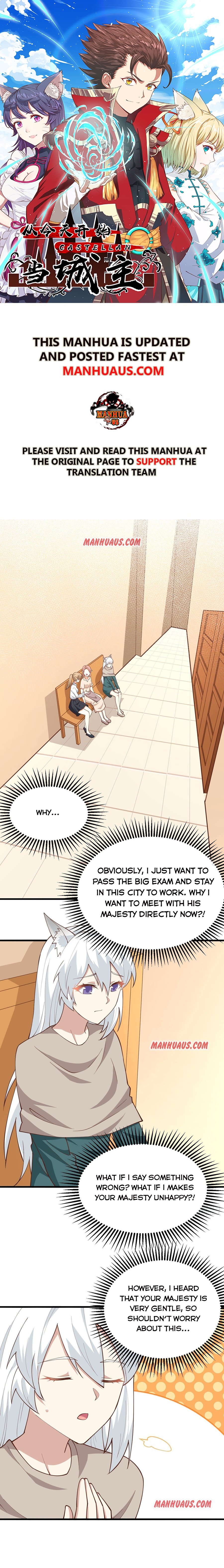 Starting From Today I’ll Work As A City Lord chapter 272 - page 1