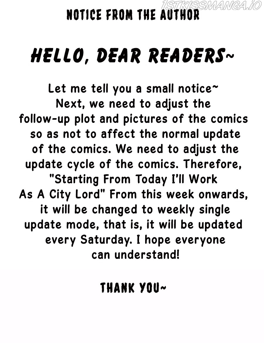 Starting From Today I’ll Work As A City Lord chapter 444.5 - page 1