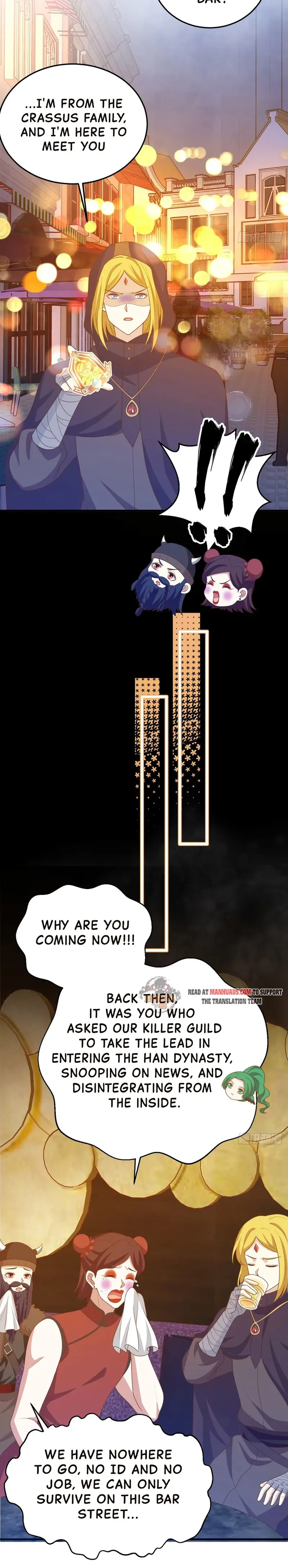 Starting From Today I’ll Work As A City Lord chapter 441 - page 2