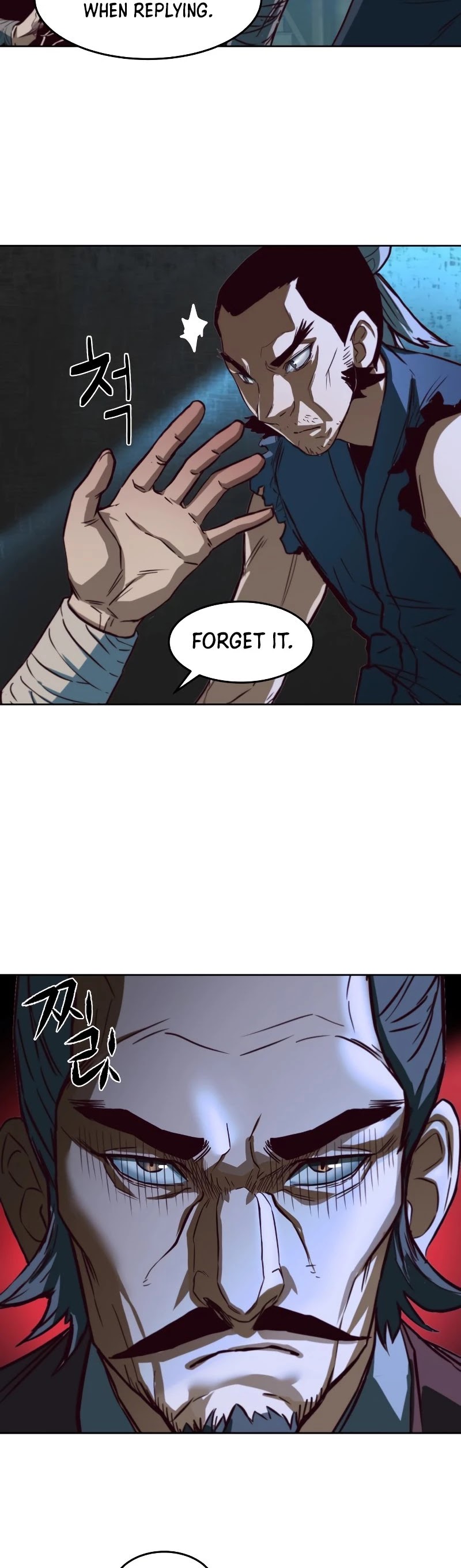 In the Night Consumed by Blades, I Walk chapter 1 - page 43