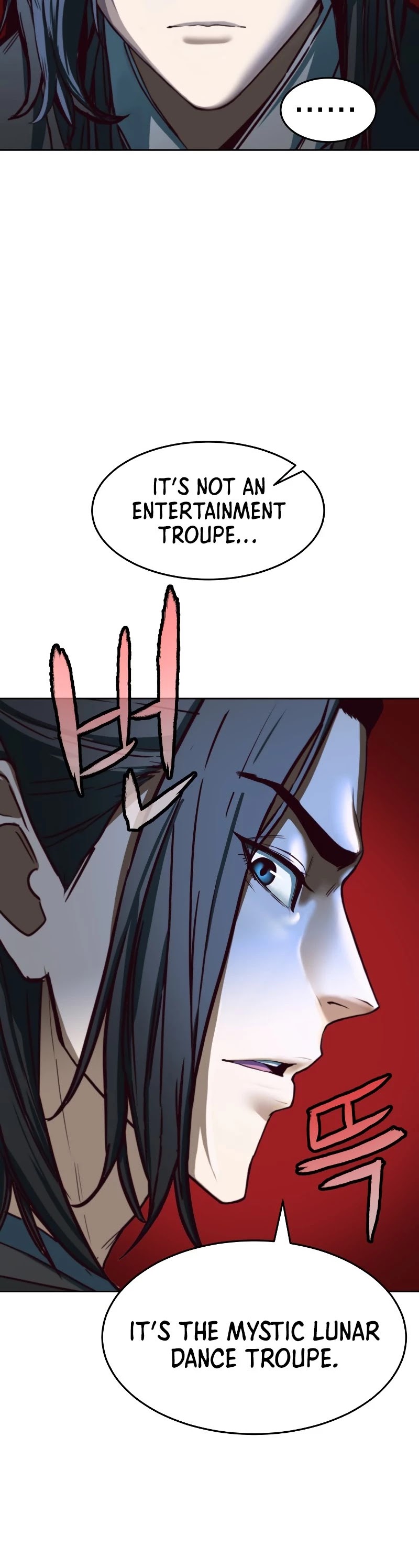 In the Night Consumed by Blades, I Walk chapter 1 - page 49