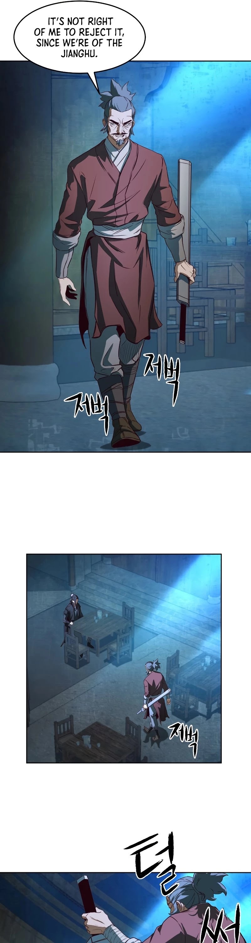 In the Night Consumed by Blades, I Walk chapter 1 - page 55