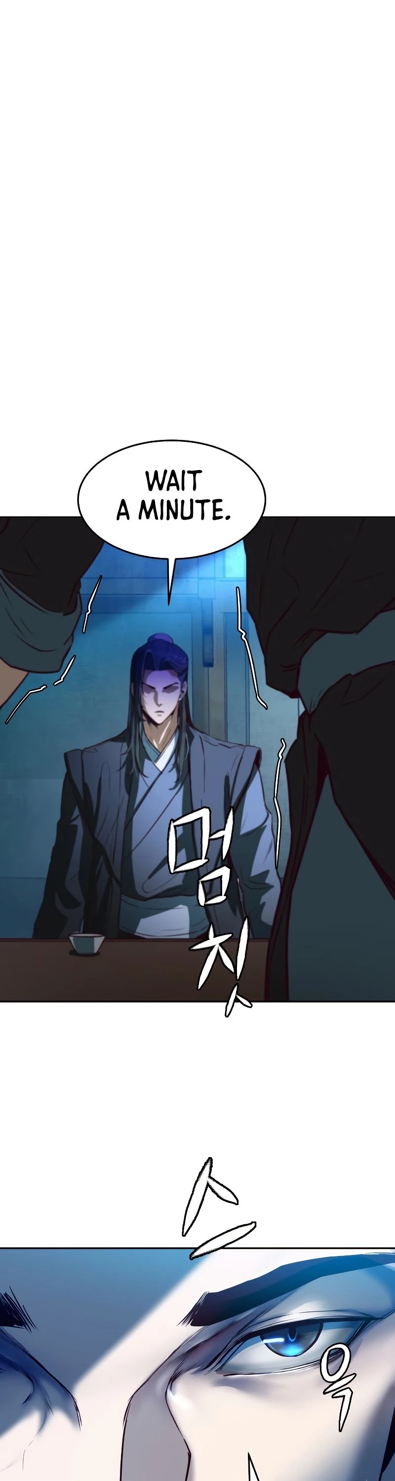 In the Night Consumed by Blades, I Walk chapter 1 - page 72