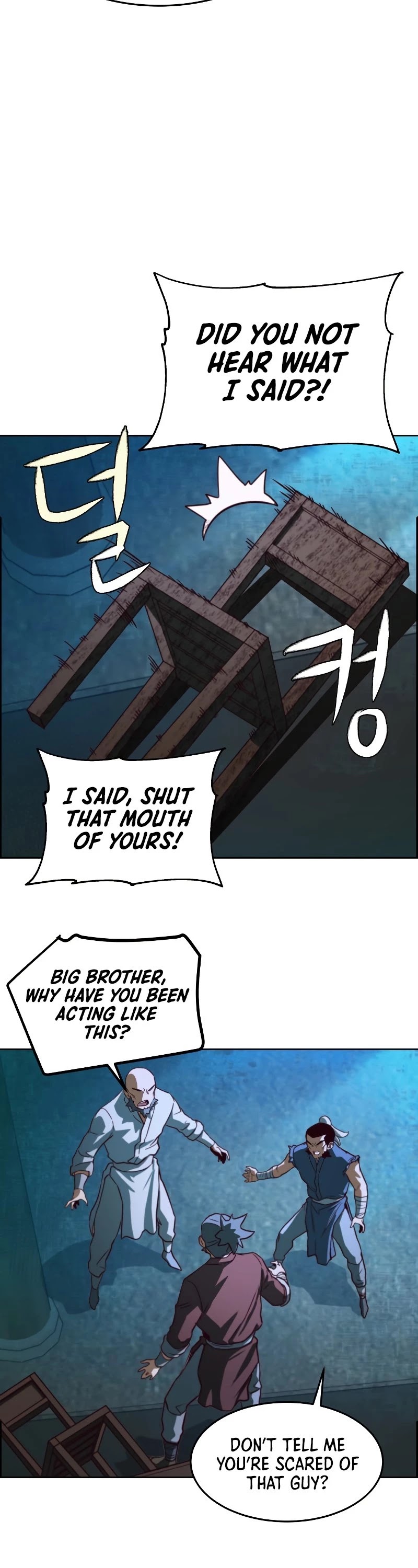 In the Night Consumed by Blades, I Walk chapter 1 - page 78