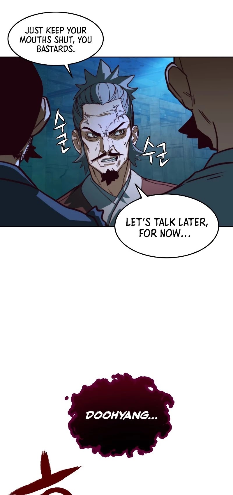 In the Night Consumed by Blades, I Walk chapter 1 - page 79