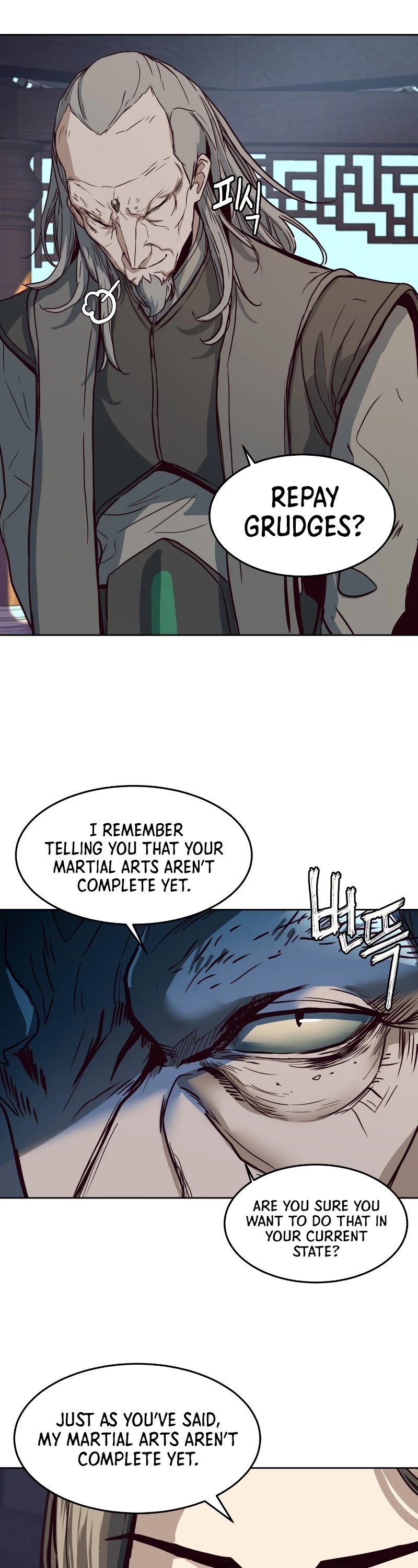 In the Night Consumed by Blades, I Walk chapter 1 - page 8