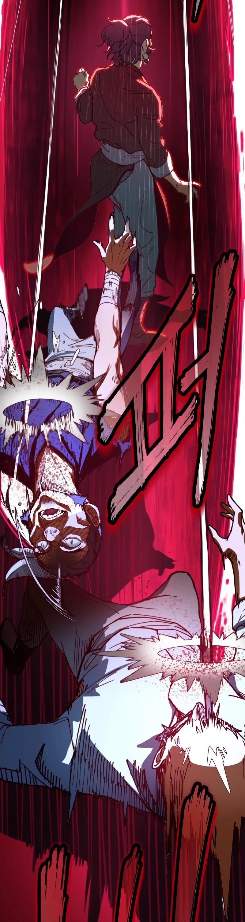 In the Night Consumed by Blades, I Walk chapter 1 - page 87