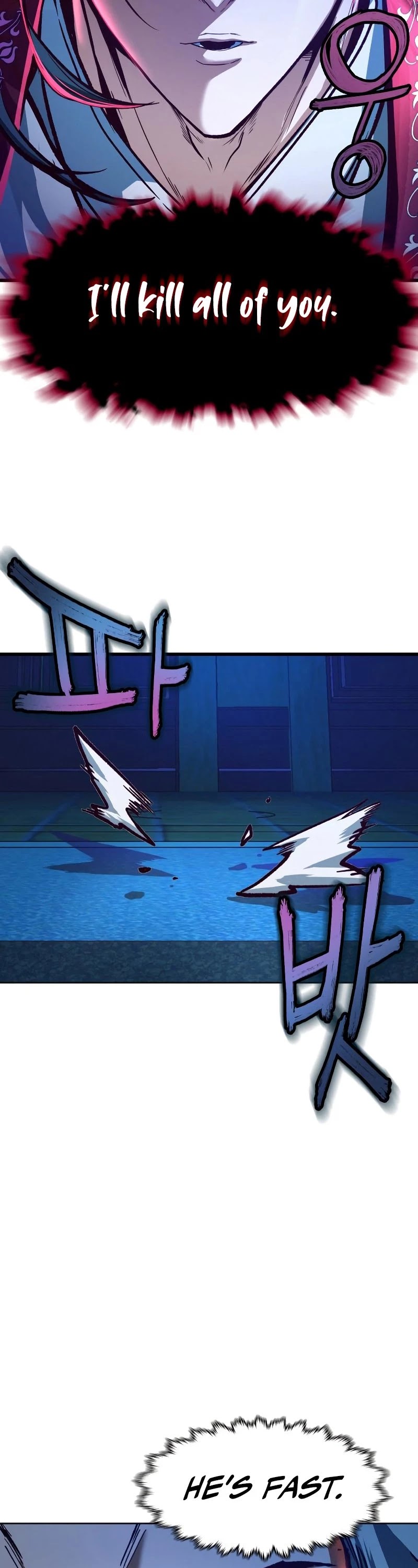 In the Night Consumed by Blades, I Walk chapter 7 - page 13