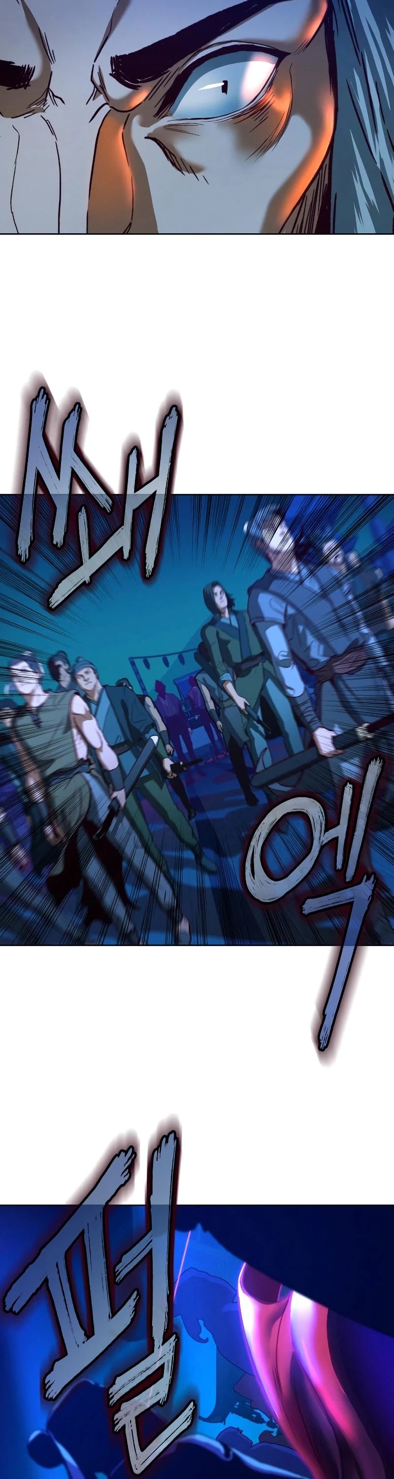 In the Night Consumed by Blades, I Walk chapter 7 - page 14