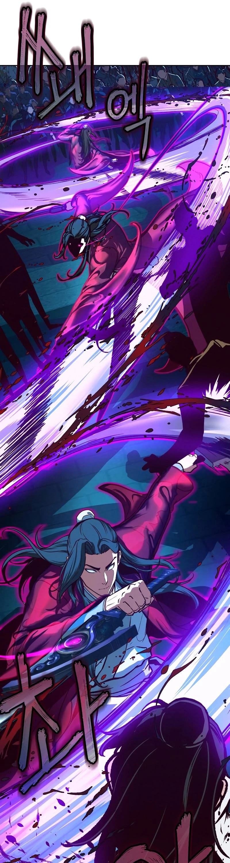 In the Night Consumed by Blades, I Walk chapter 7 - page 21