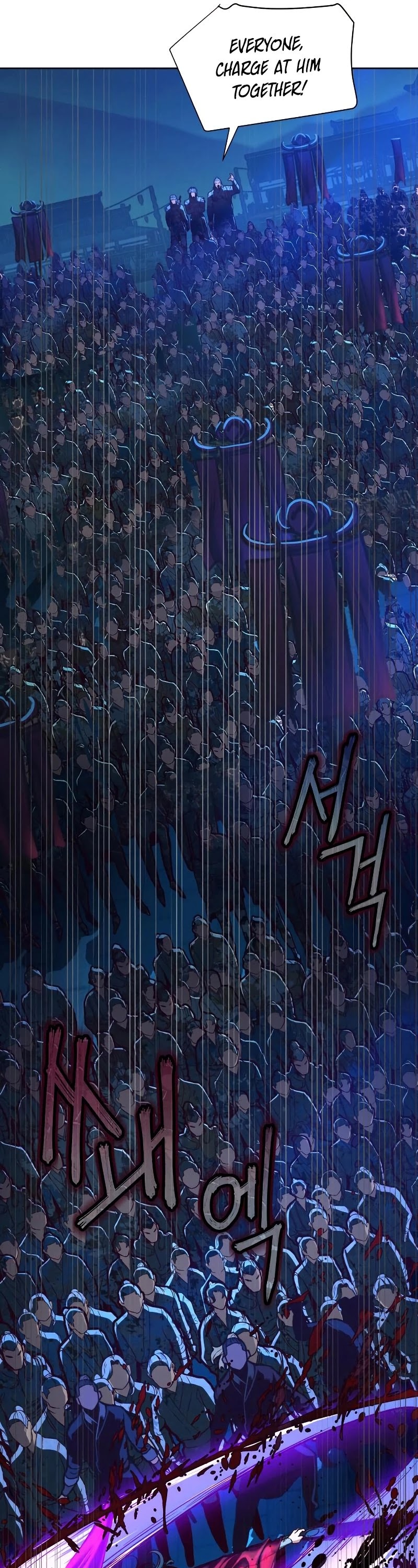 In the Night Consumed by Blades, I Walk chapter 7 - page 25