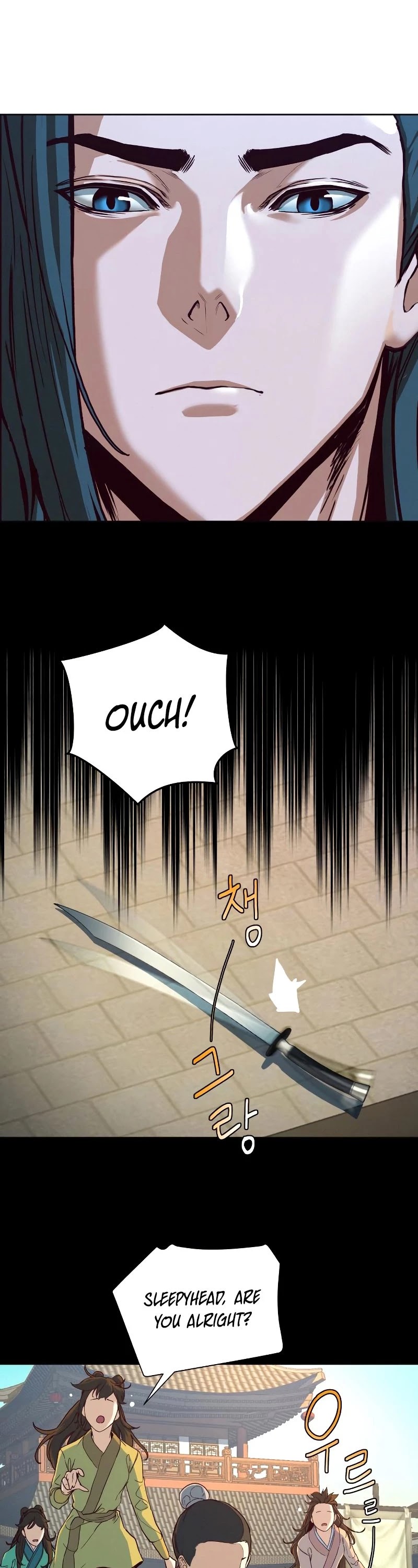 In the Night Consumed by Blades, I Walk chapter 7 - page 3