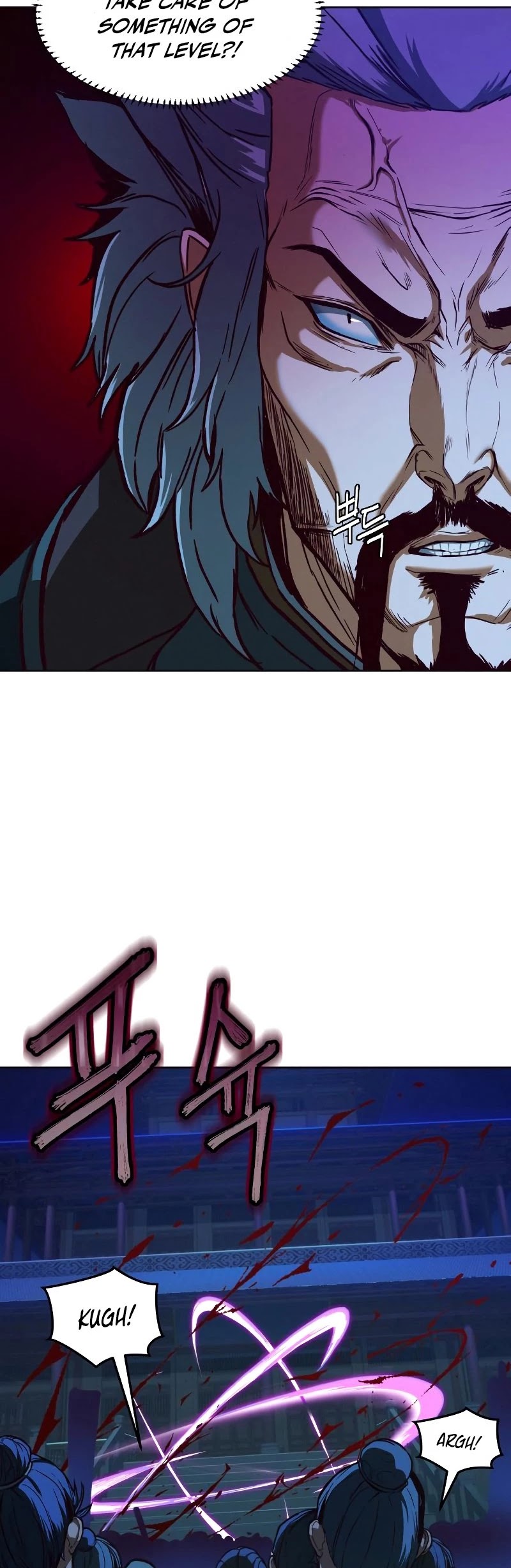 In the Night Consumed by Blades, I Walk chapter 7 - page 33