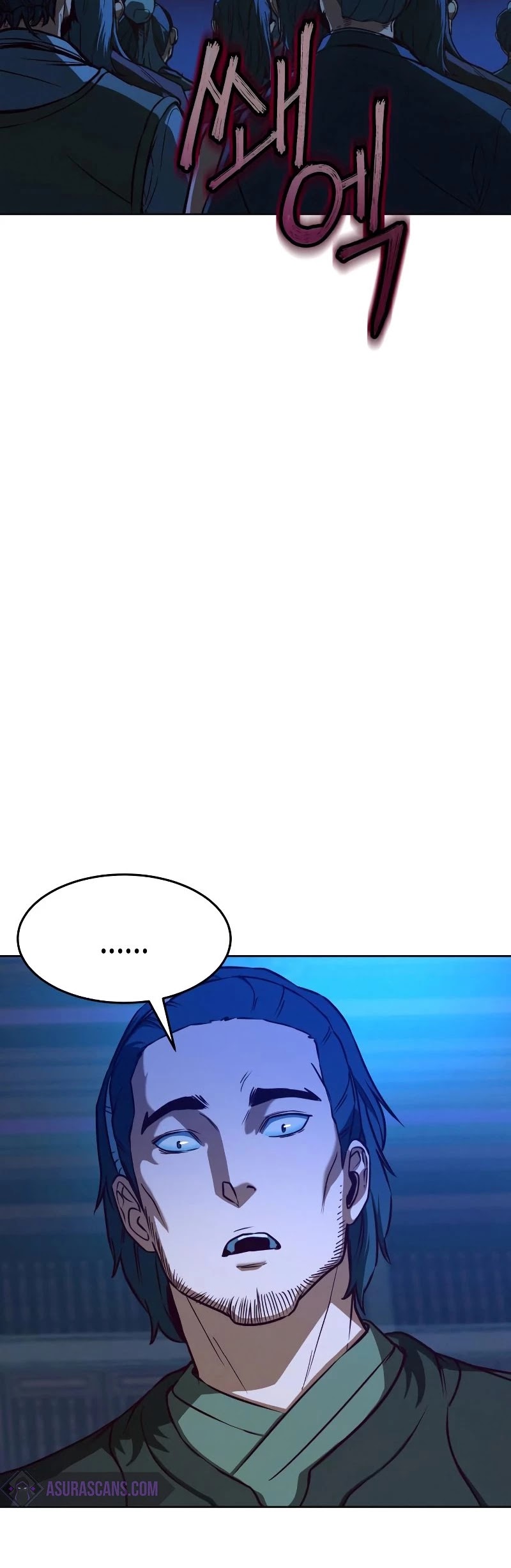 In the Night Consumed by Blades, I Walk chapter 7 - page 34