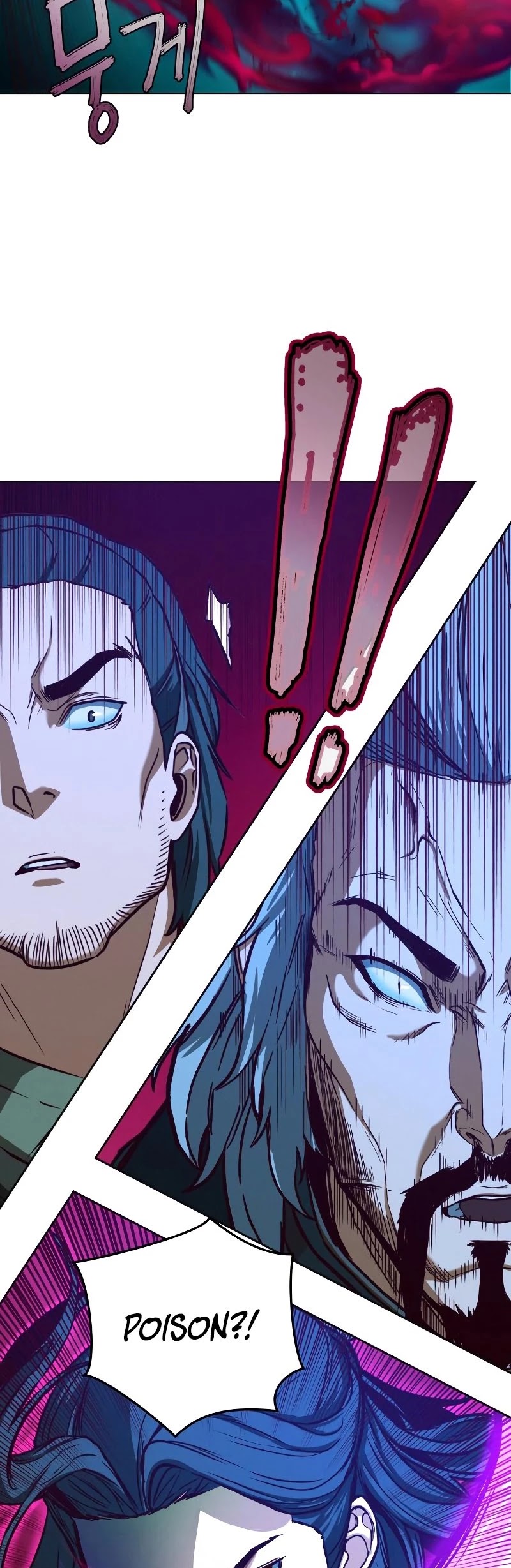 In the Night Consumed by Blades, I Walk chapter 7 - page 38