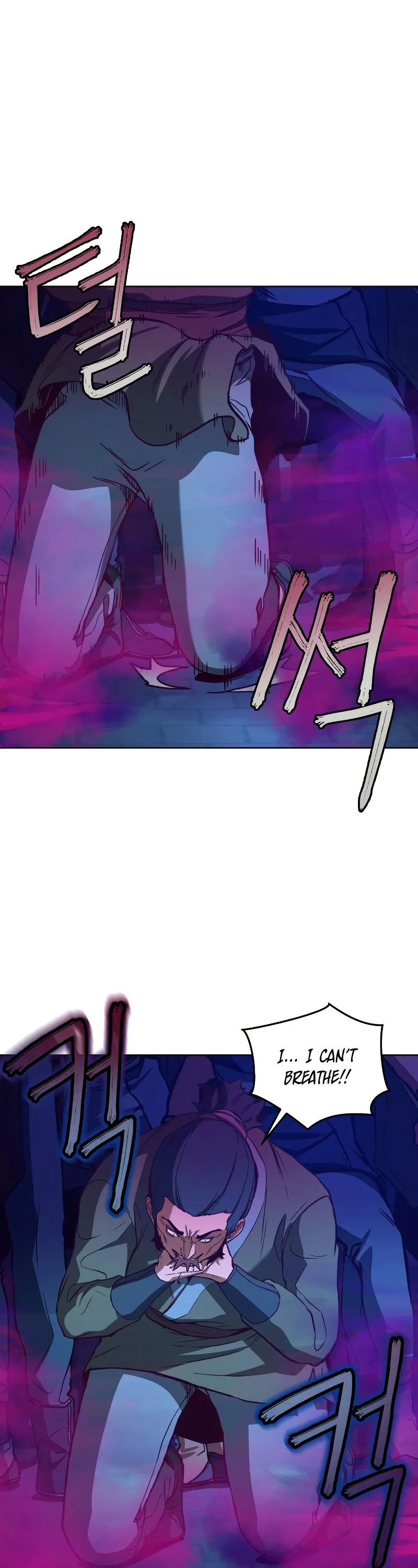 In the Night Consumed by Blades, I Walk chapter 7 - page 40