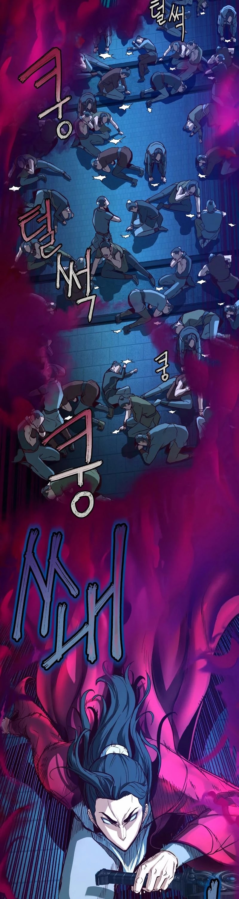 In the Night Consumed by Blades, I Walk chapter 7 - page 42