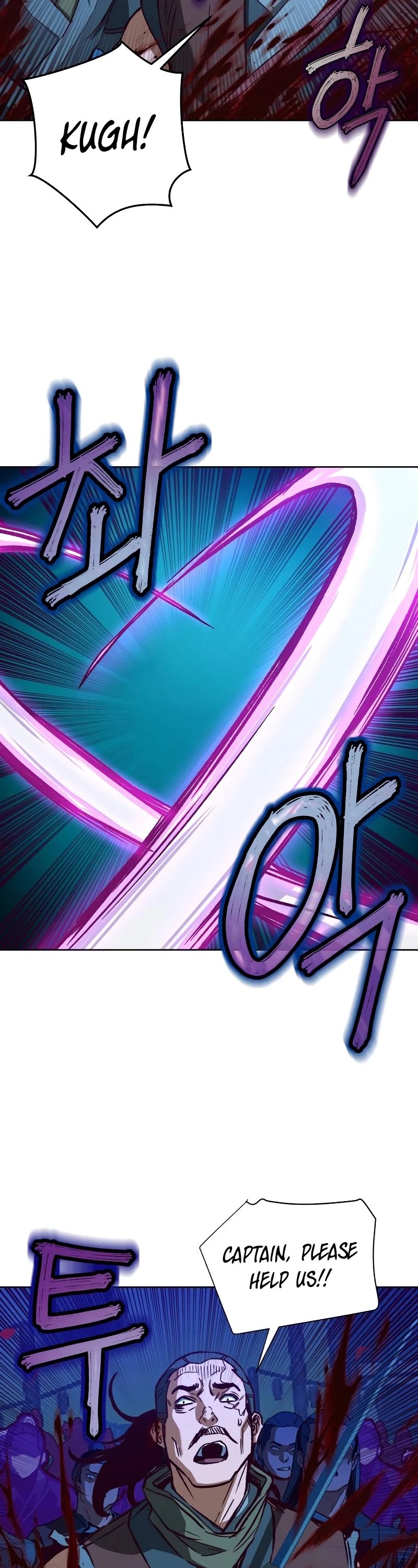 In the Night Consumed by Blades, I Walk chapter 7 - page 46