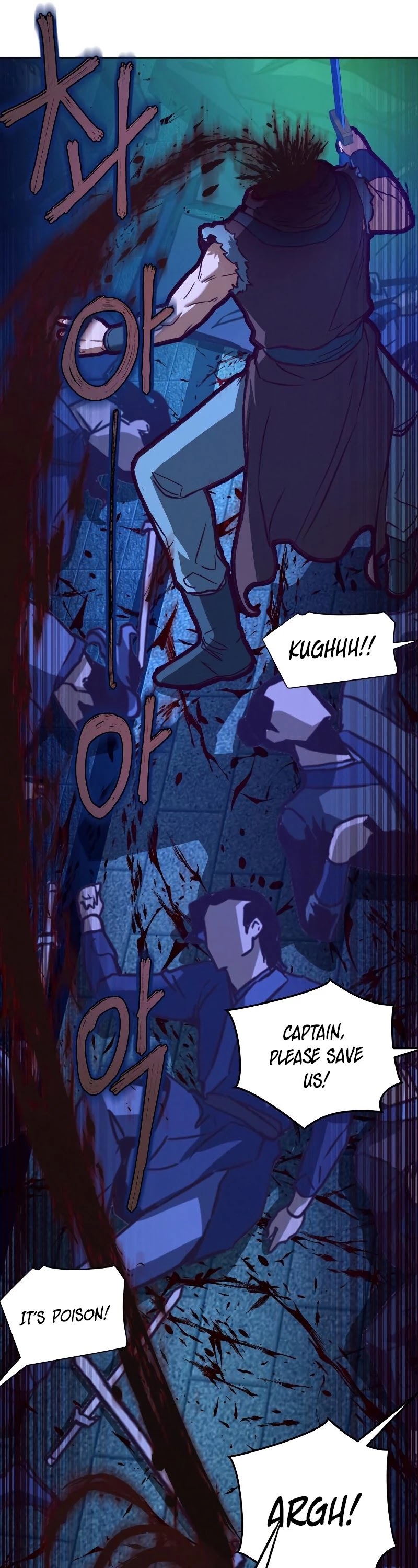 In the Night Consumed by Blades, I Walk chapter 7 - page 49