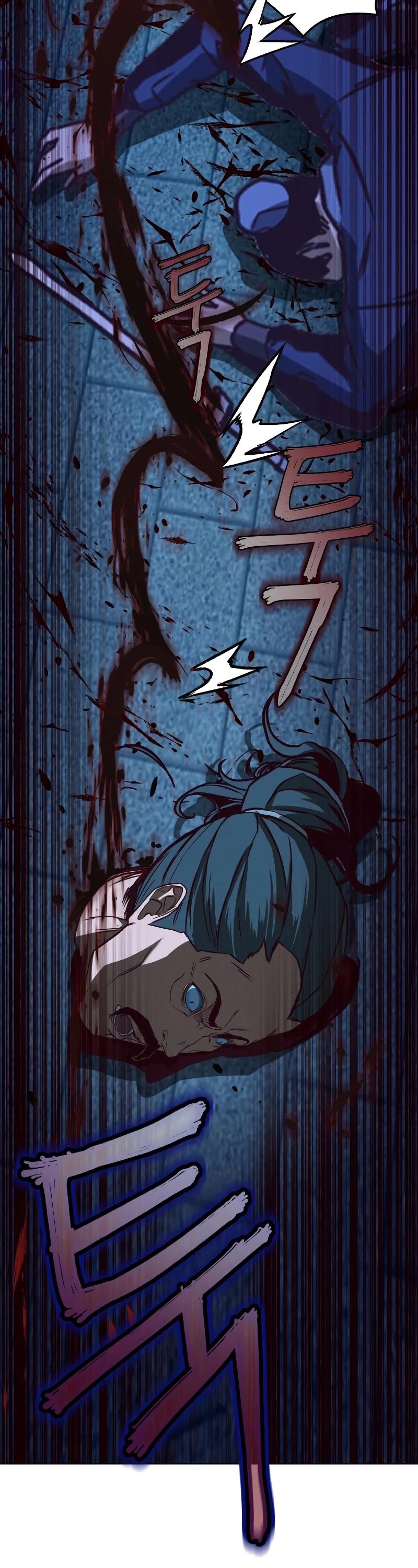 In the Night Consumed by Blades, I Walk chapter 7 - page 50