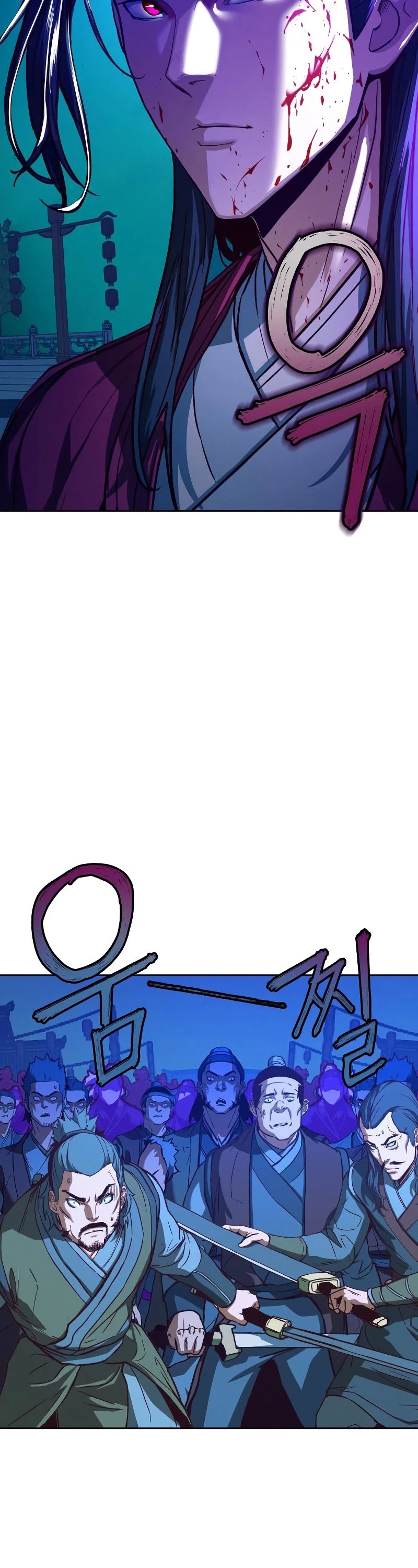 In the Night Consumed by Blades, I Walk chapter 7 - page 60