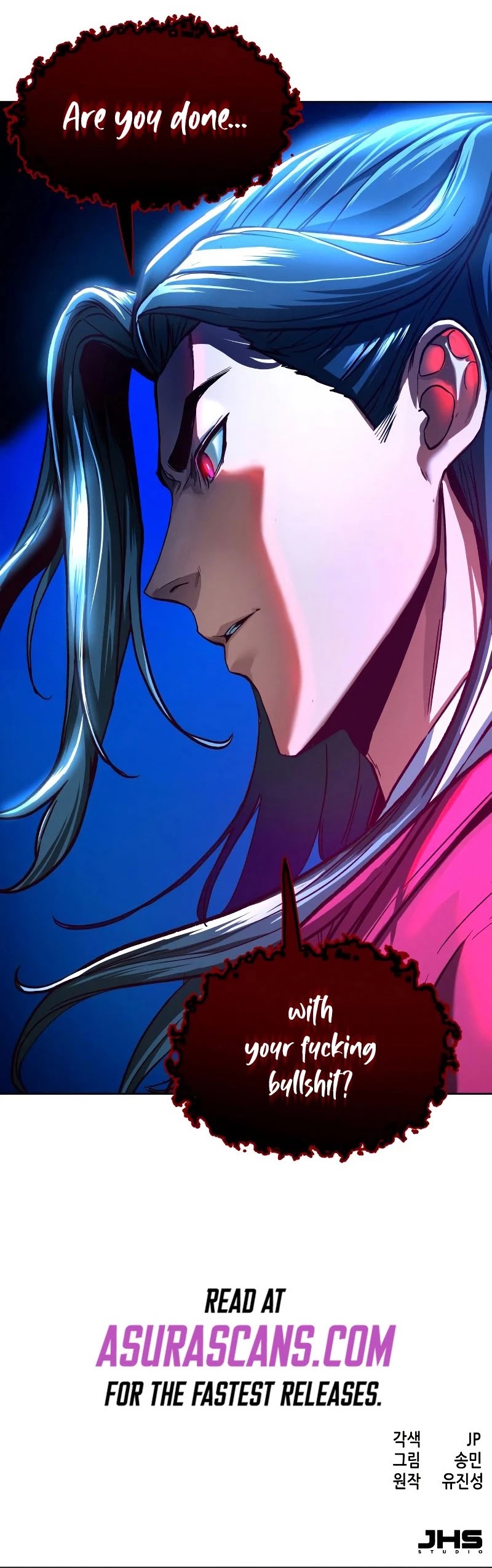 In the Night Consumed by Blades, I Walk chapter 7 - page 75