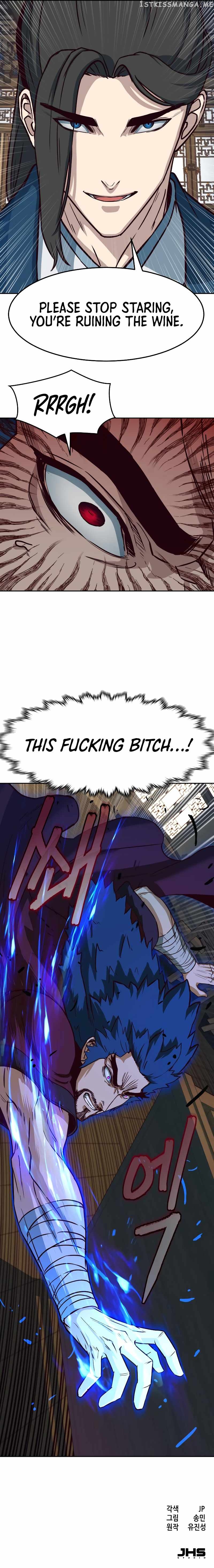 In the Night Consumed by Blades, I Walk Chapter 56 - page 14