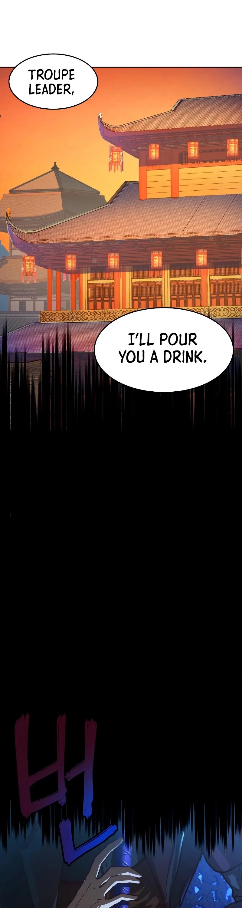 In the Night Consumed by Blades, I Walk chapter 6 - page 25