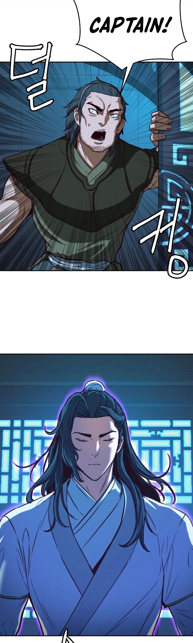 In the Night Consumed by Blades, I Walk chapter 6 - page 38