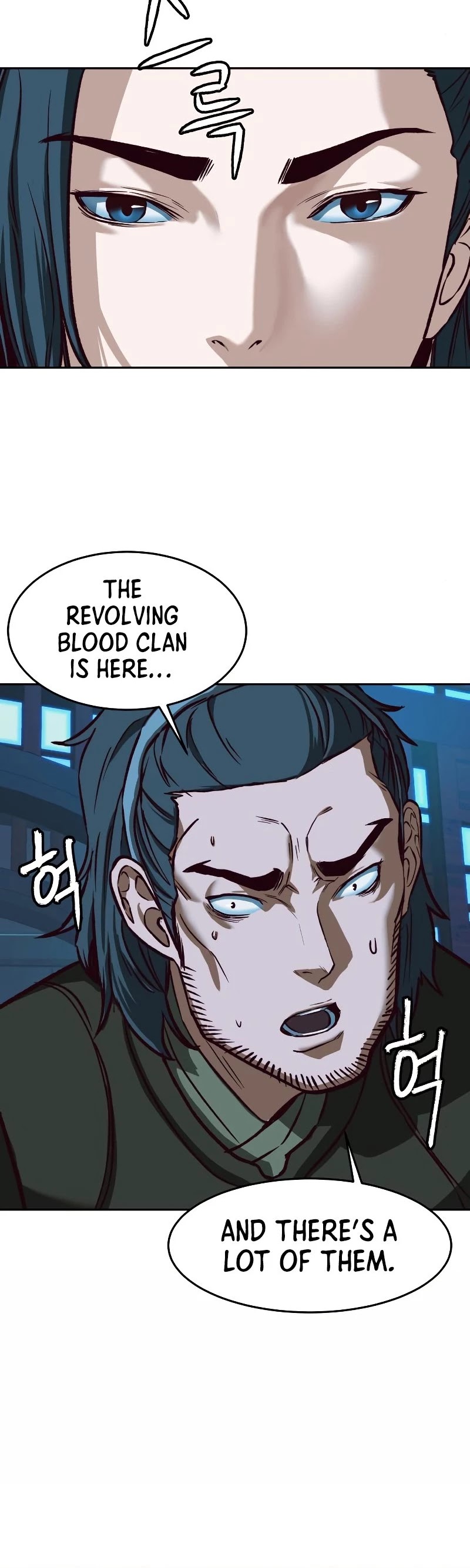 In the Night Consumed by Blades, I Walk chapter 6 - page 39