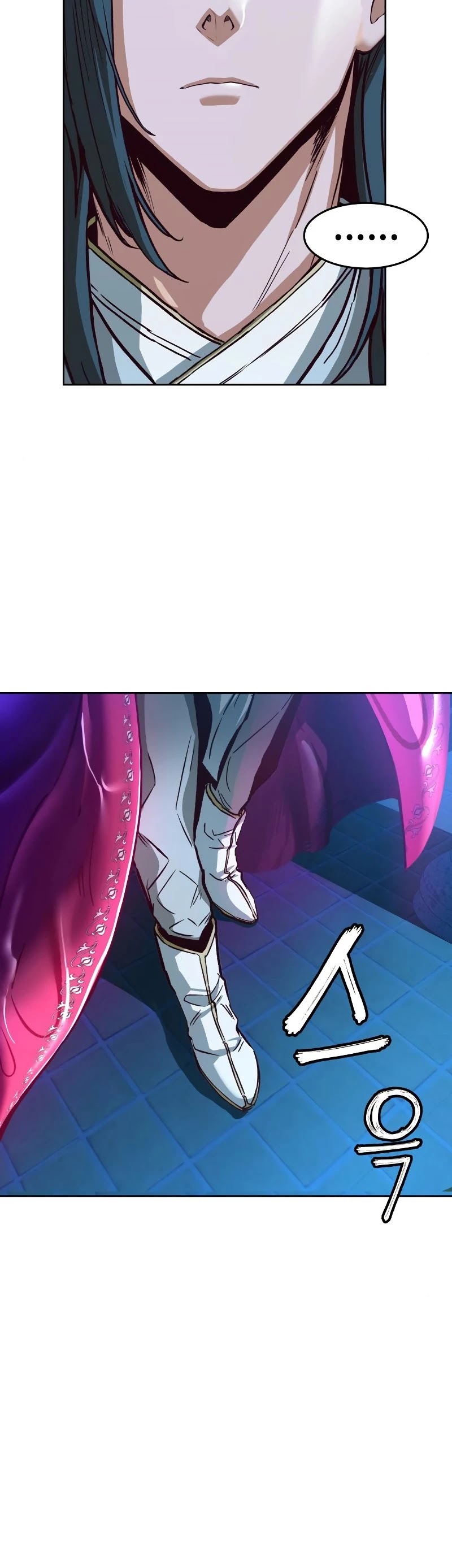 In the Night Consumed by Blades, I Walk chapter 6 - page 60