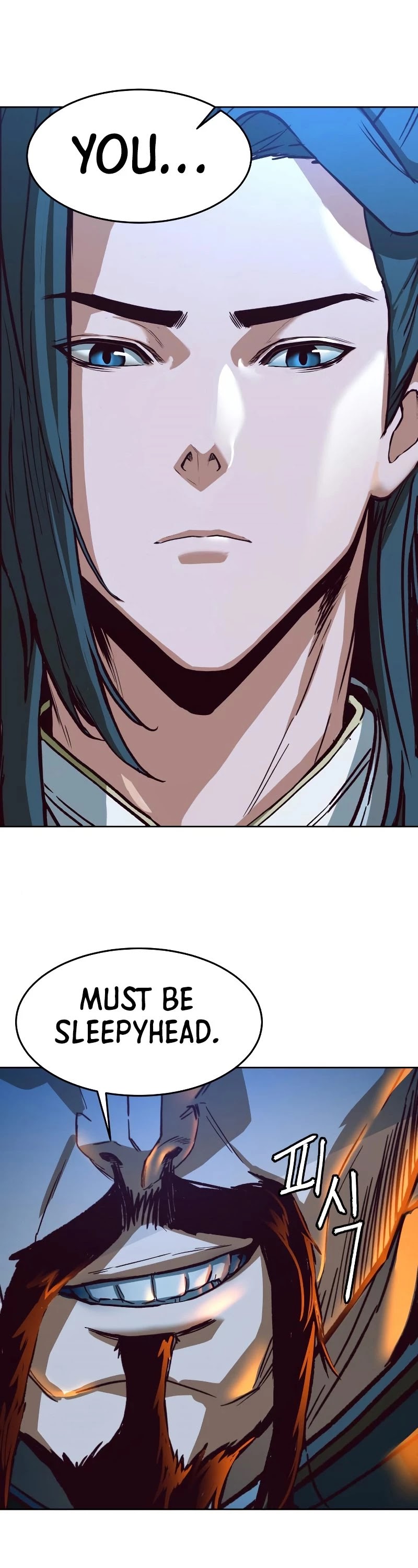 In the Night Consumed by Blades, I Walk chapter 6 - page 67