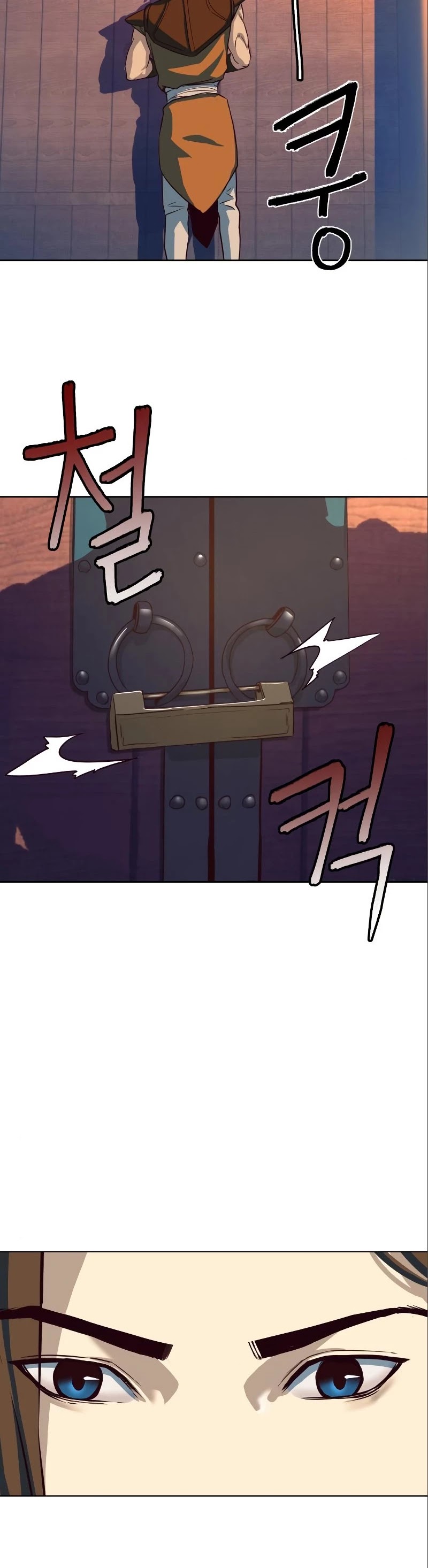 In the Night Consumed by Blades, I Walk chapter 5 - page 18