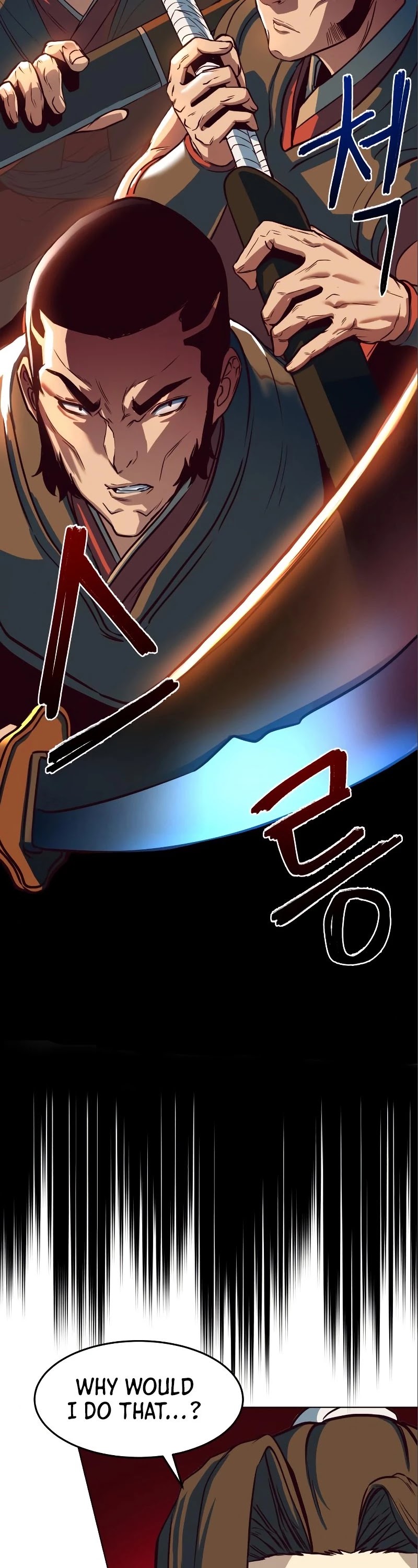 In the Night Consumed by Blades, I Walk chapter 5 - page 20