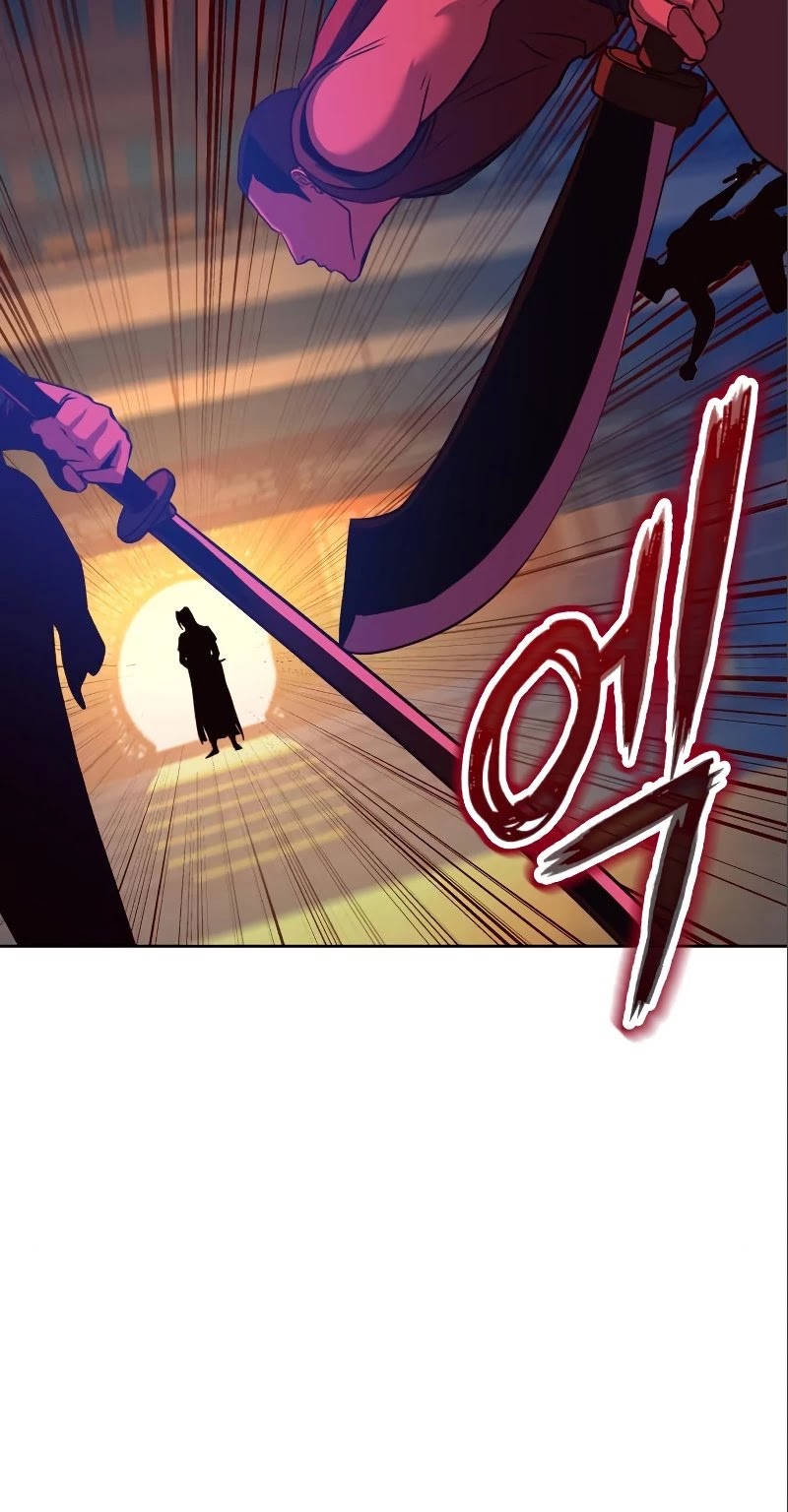 In the Night Consumed by Blades, I Walk chapter 5 - page 24