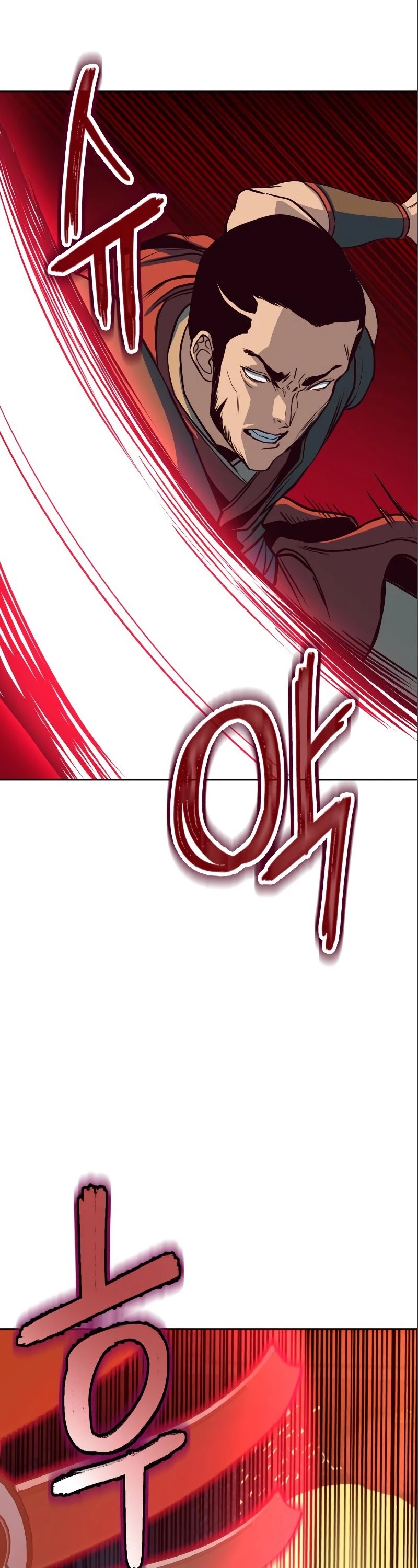 In the Night Consumed by Blades, I Walk chapter 5 - page 25