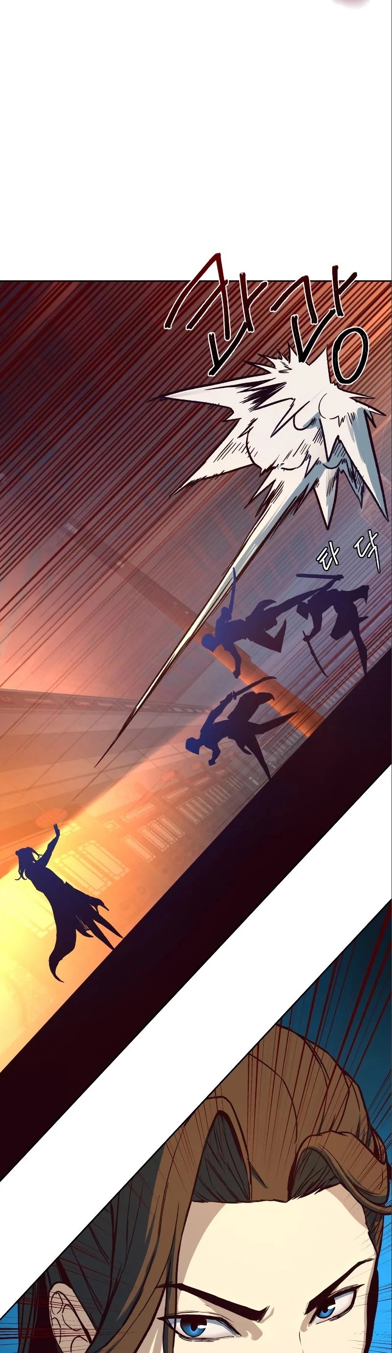 In the Night Consumed by Blades, I Walk chapter 5 - page 31