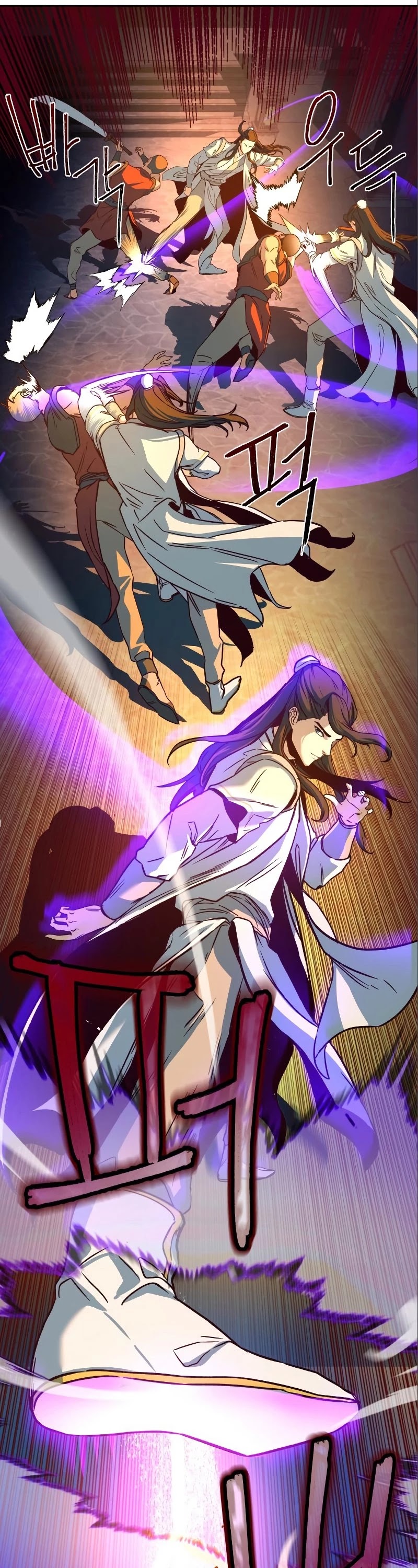 In the Night Consumed by Blades, I Walk chapter 5 - page 33