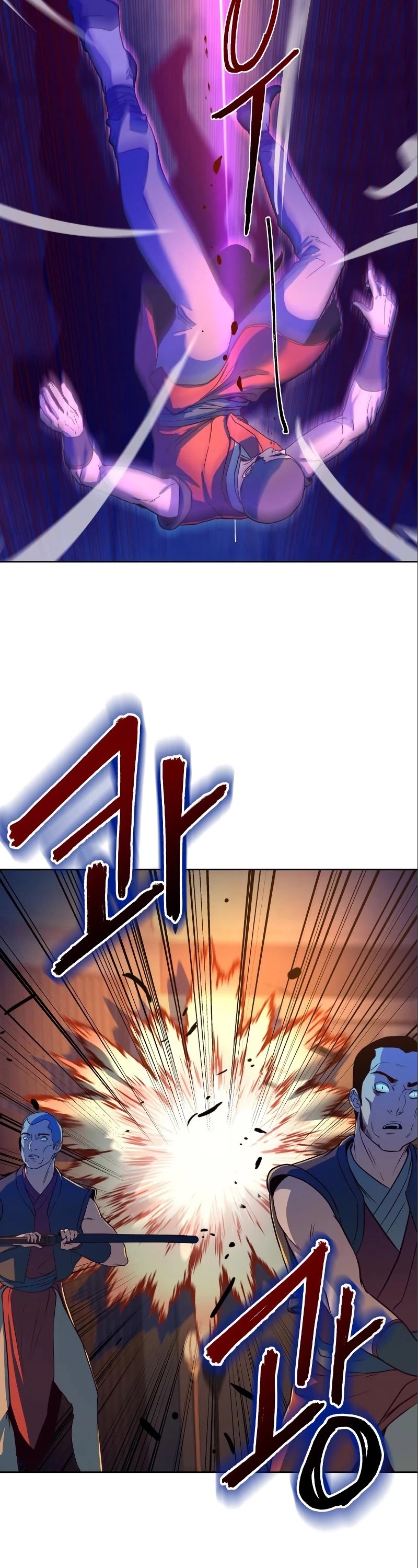 In the Night Consumed by Blades, I Walk chapter 5 - page 35