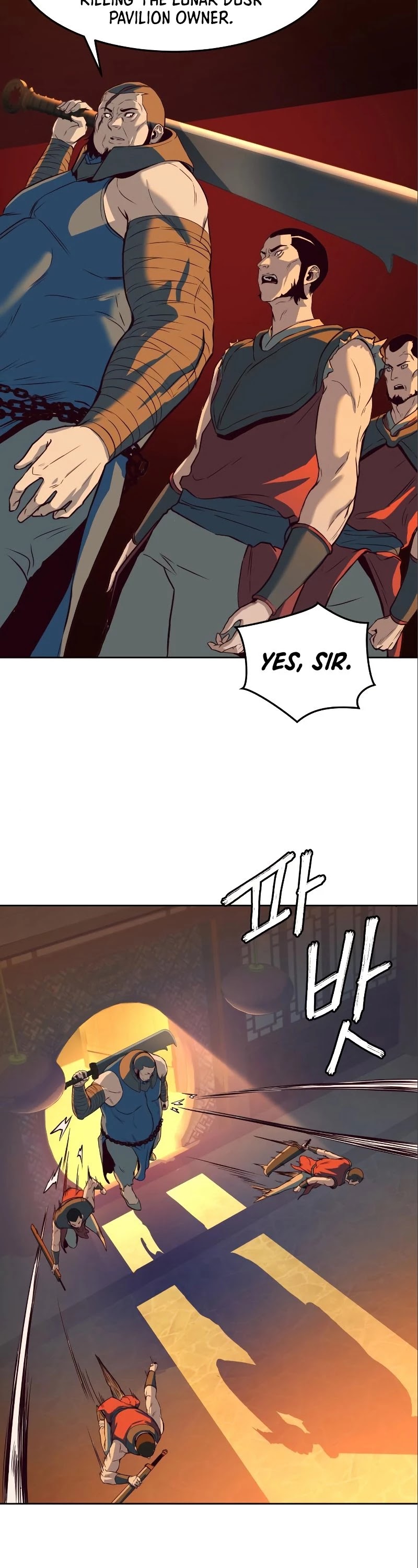 In the Night Consumed by Blades, I Walk chapter 5 - page 4