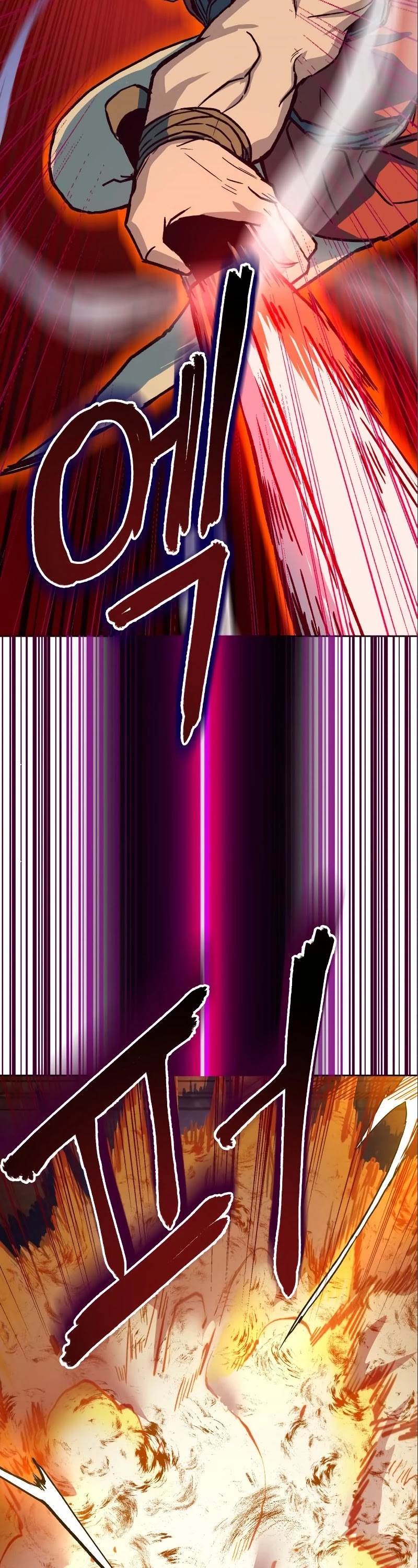 In the Night Consumed by Blades, I Walk chapter 5 - page 44