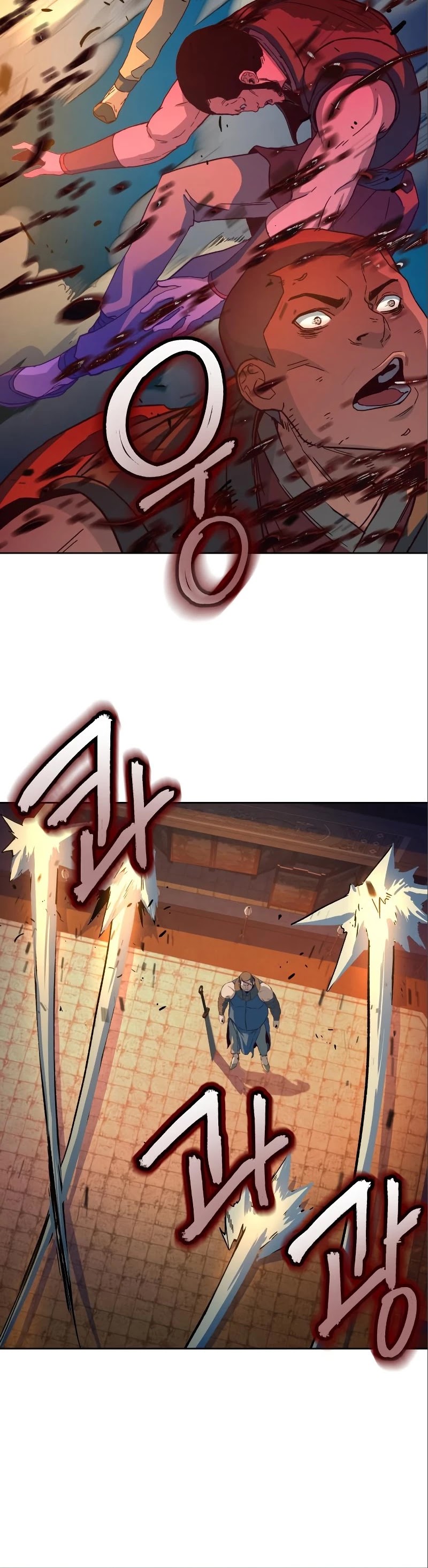 In the Night Consumed by Blades, I Walk chapter 5 - page 46