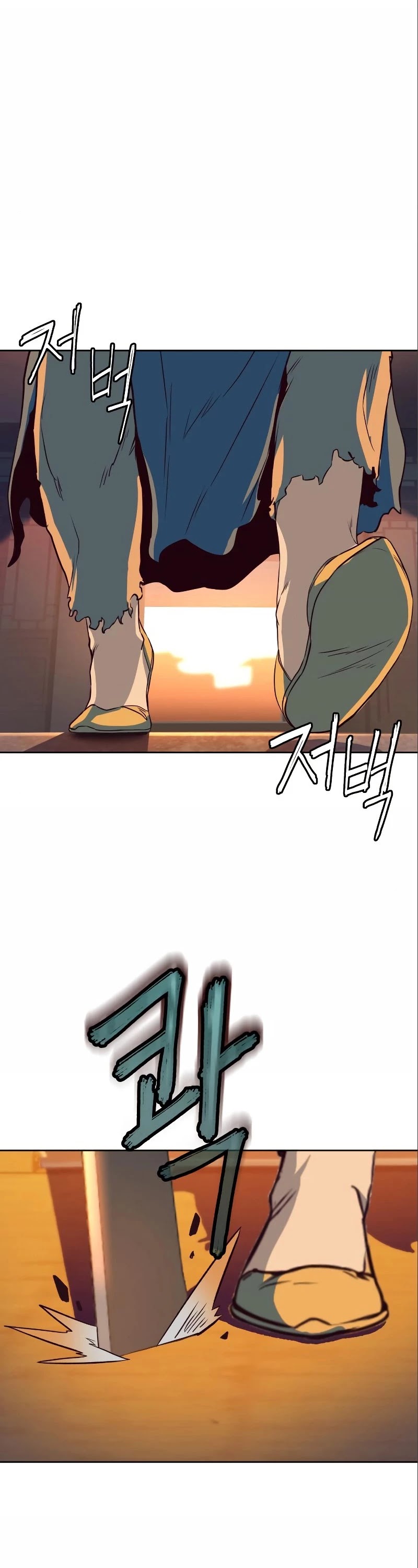 In the Night Consumed by Blades, I Walk chapter 5 - page 5