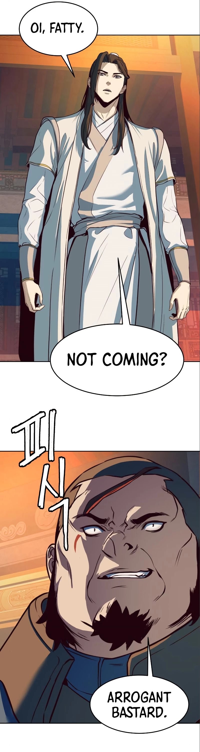In the Night Consumed by Blades, I Walk chapter 5 - page 52