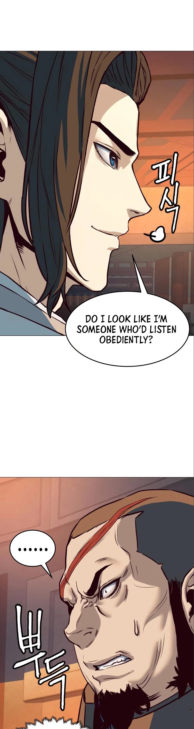 In the Night Consumed by Blades, I Walk chapter 5 - page 58