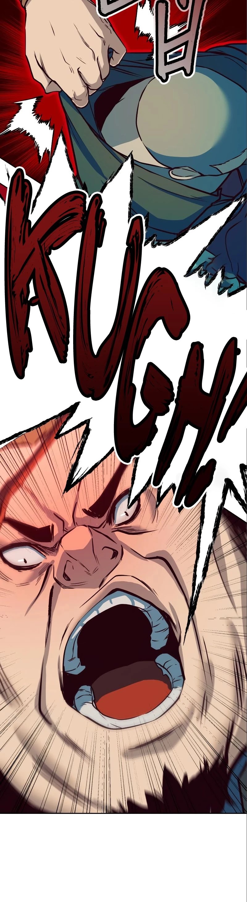 In the Night Consumed by Blades, I Walk chapter 5 - page 62